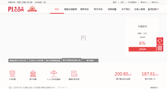 Desktop Screenshot of pj.com